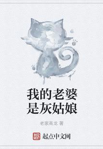 等待整个冬天