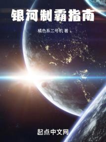 双魂同契