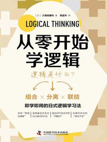 吸血鬼殿下请爱我