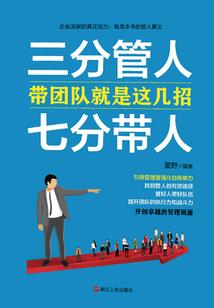 冷血公子
