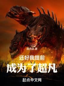 两年后，等我来娶你