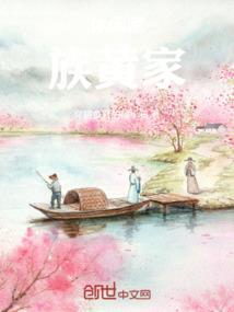 TFBOYS之梦想记