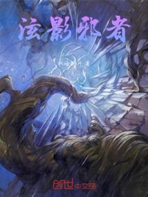 泰迪先生与南瓜小姐