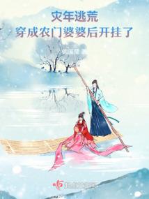 谁的百合
