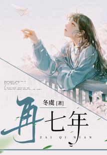 公主与士兵