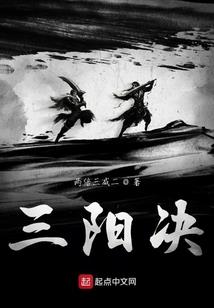 快穿之寻星之旅