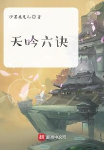 你想什么