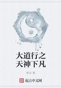 1919至2019