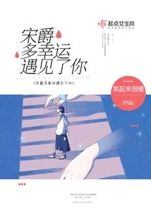 网王之樱花之音