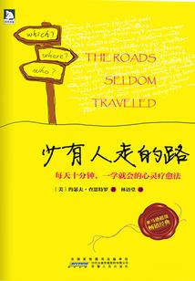 异界吸血鬼传奇