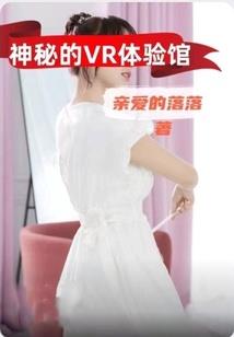 冷情皇帝可爱妃