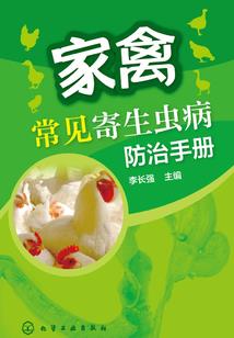 纵横千里