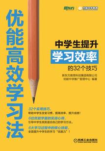 再甩我一次试试看