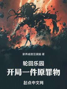 爆宠萌妻：腹黑BOSS轻一点