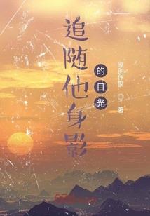 一天三顿饭，普普通通