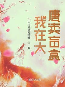 带你到远方