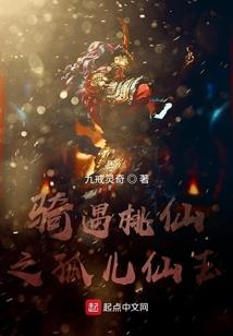 鬼灭：带着魔刀觉醒宿傩之力