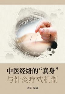 凡人：长生修仙，辛如音忍不住了