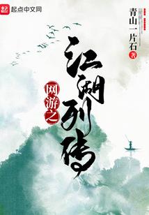 瞬间灵感