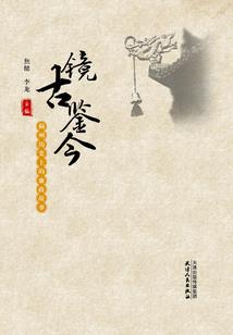 无恨刀