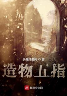 满是红尘桃花雨