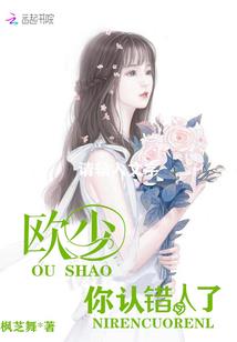 续写绝望篇章