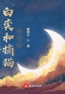 影帝在异界