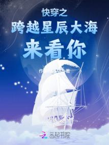 温柔公主之冷若冰霜