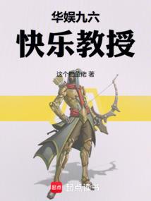 晨司念君落