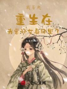 万古仙王，剑破苍穹斗诸天