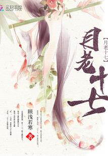 武林大总管