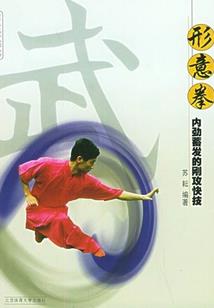故人一去无期约