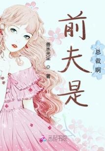 坑死