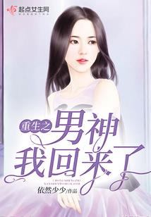 过往的回忆独奏