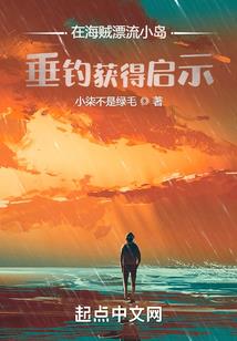 封神萧升传