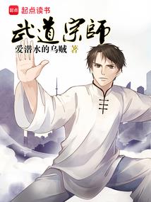 万年太久只争朝夕