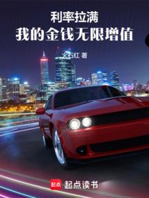 快穿之末世