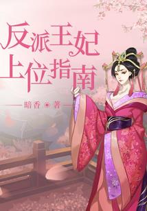 重生校园之我是龙傲天