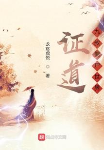 惊梦月亮湾