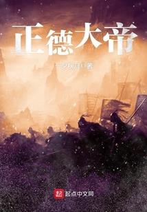 寞途录一之黑与白
