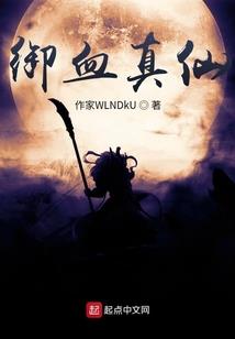 没本事也要文艺到死