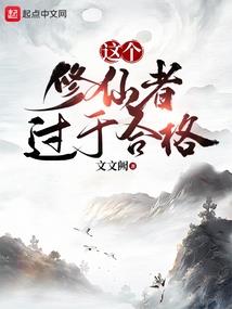 难得地幸福