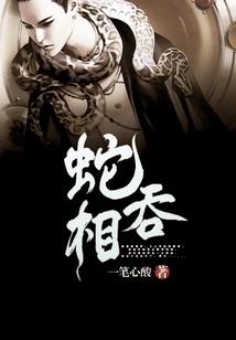 我不是王妃
