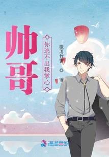 寻仙：漫漫仙途