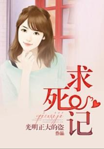 异乡瓦洛兰