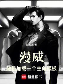笛落杏花舞云裳