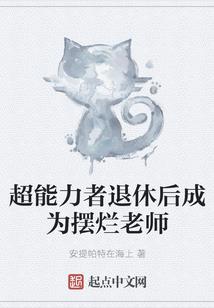 胡乱涂鸦之夜未央
