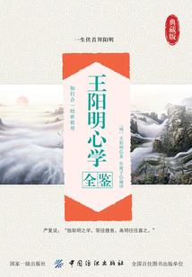 开局三个超神特征