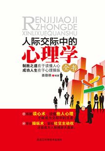 青春九重天