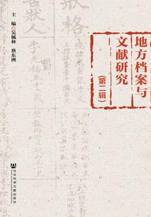 网游之异能觉醒